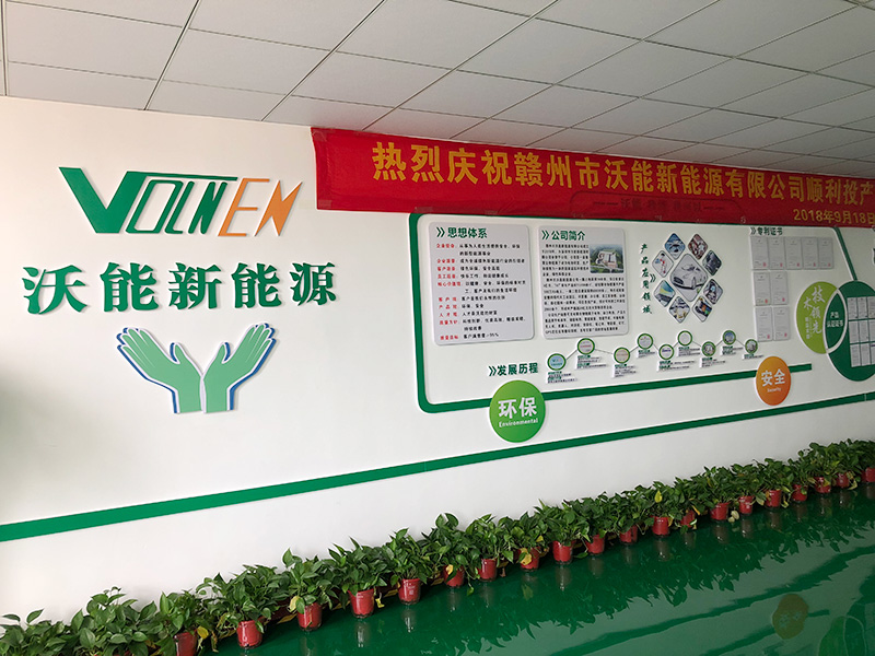 不朽情缘 (mg)官方网站