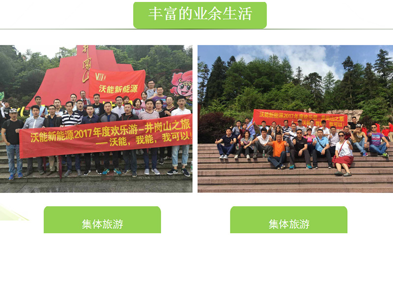 不朽情缘 (mg)官方网站
