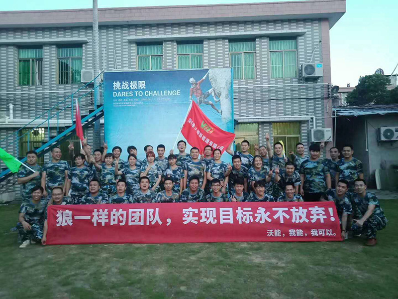 不朽情缘 (mg)官方网站